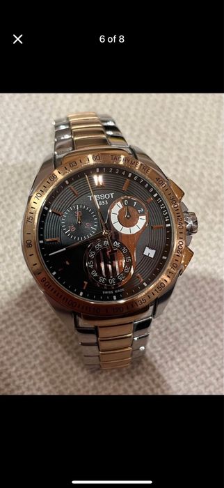 Часовник TISSOT