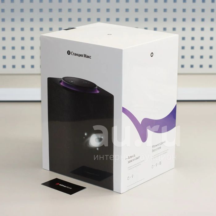 Калонка Яндекс Станция Алиса Мах 3 Зигбе • Умная Калонка •