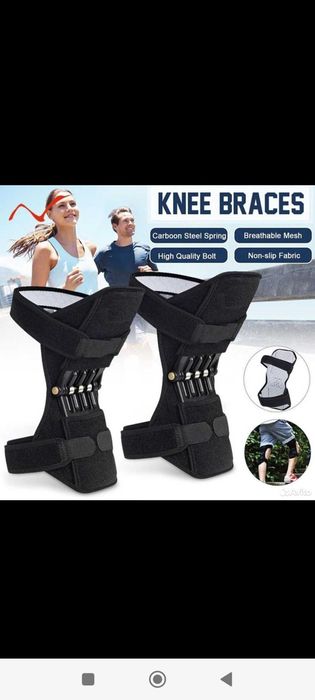 Усилитель коленного сустава