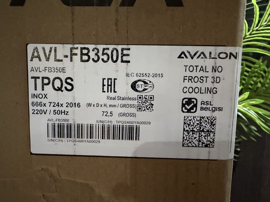 Срочно Продается холодильник AVALON