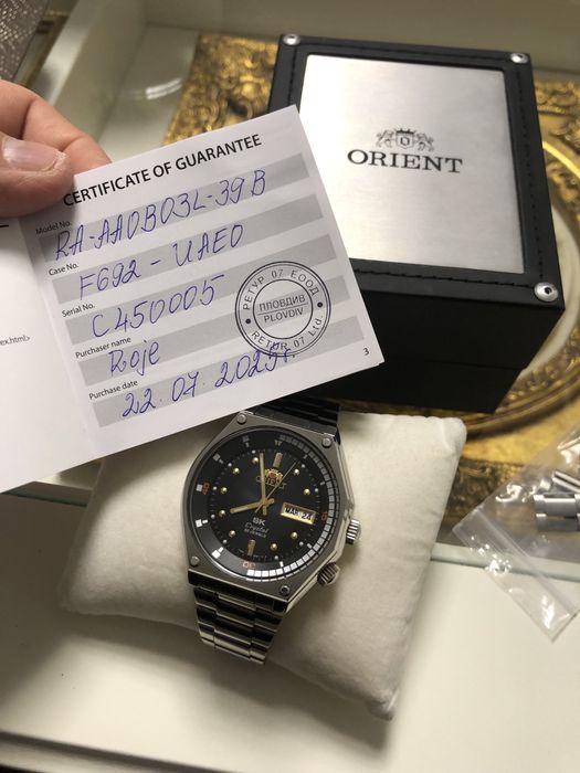 Orient  Super  King  !