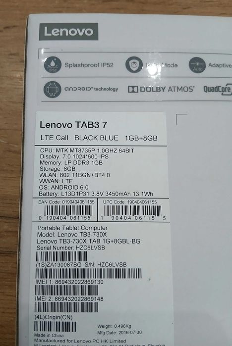 Таблет LENOVO Tab 3