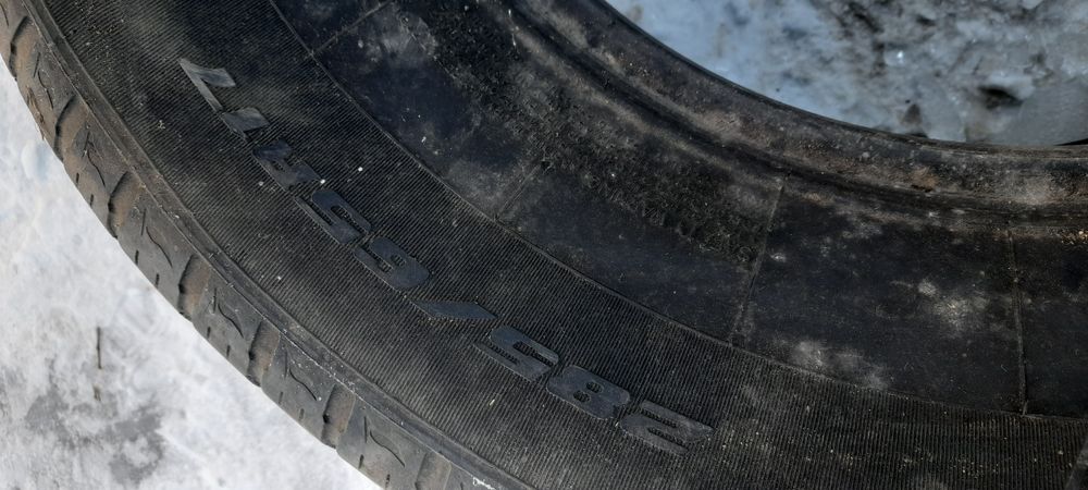 Автошин Автошин ..