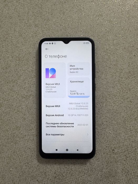 Redmi 9c 4/128GB