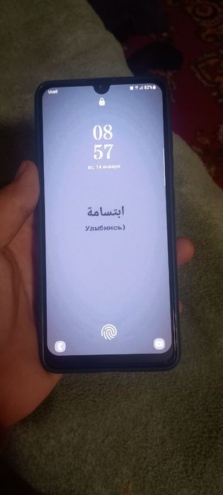 Samsung A 32 6|128