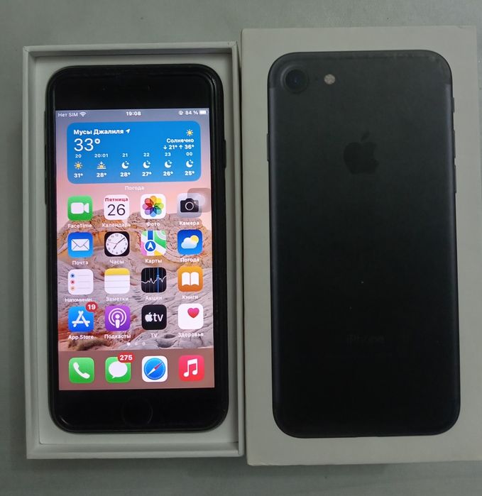 iphone         7