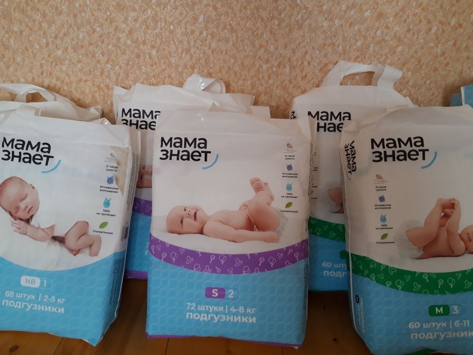 Подгузники Мама знает