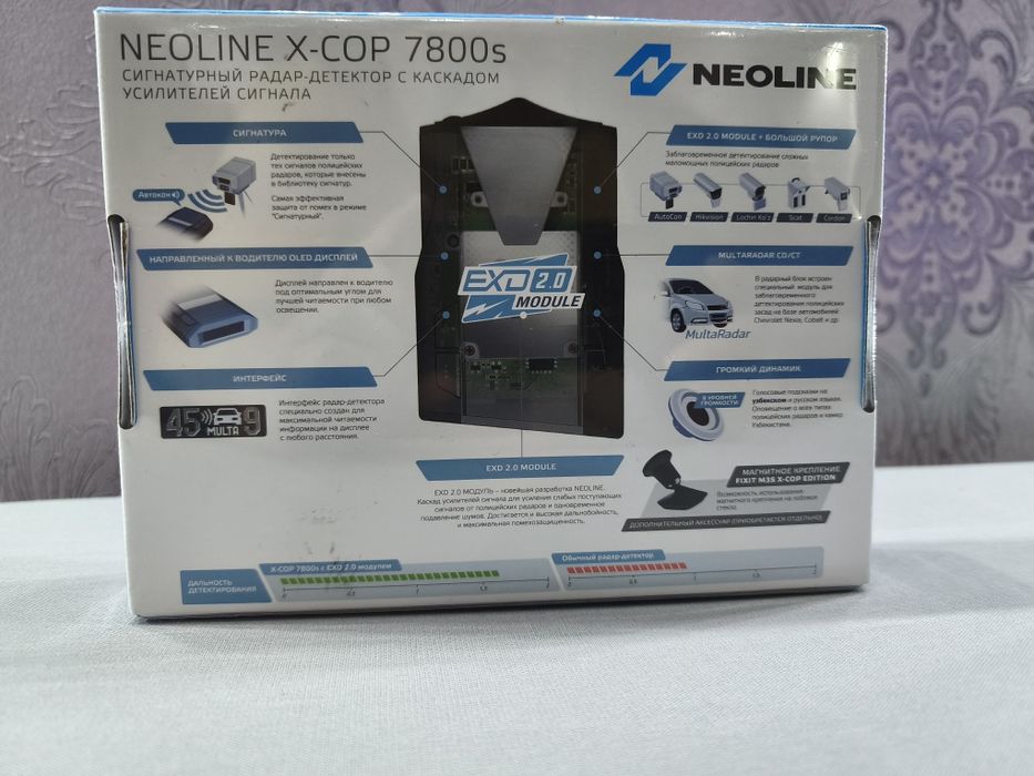 Сигнатурный радар-детектор Neoline X-COP 7800s