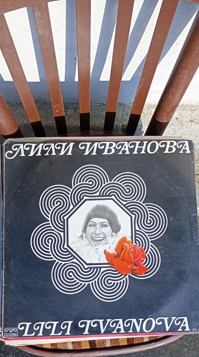 Оригинални РЕТРО ПЛОЧИ