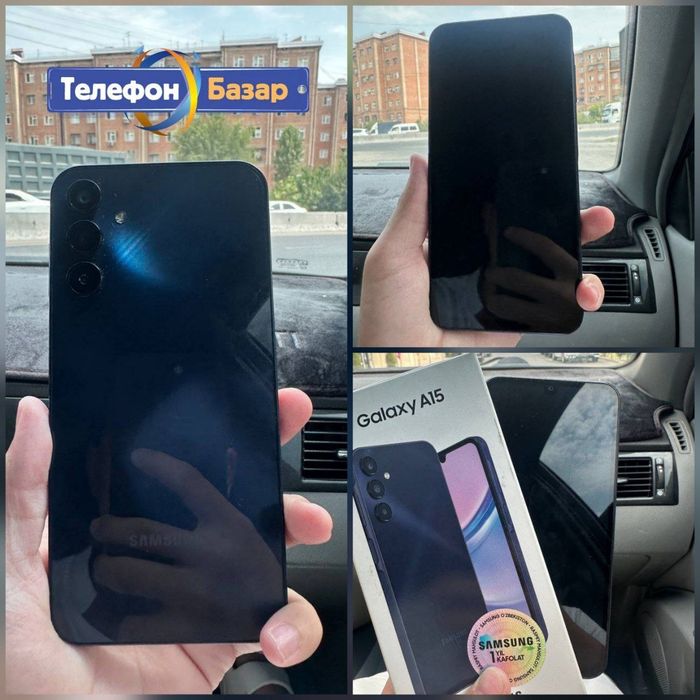 Samsung Galaxy A15 5G