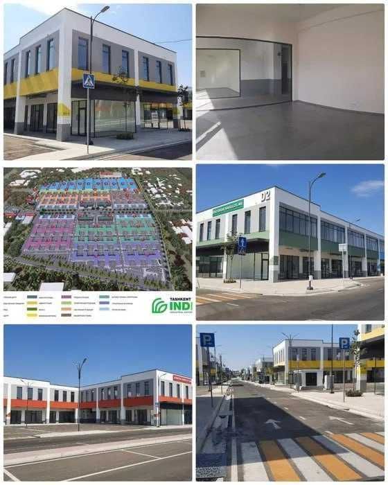 TASHKENT INDEX да дукон сотилади