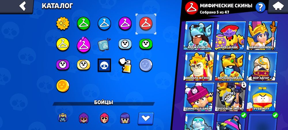 Продам Brawl stars акк