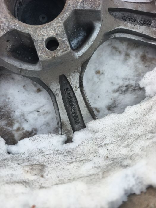 Титанки с резиной