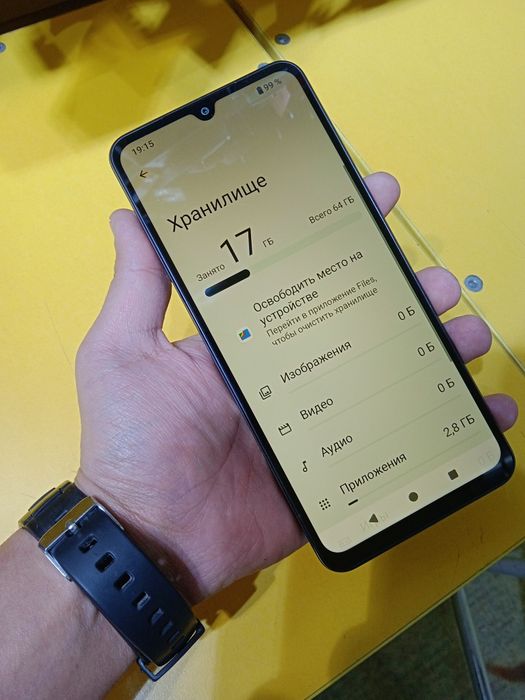 Redmi A5 4/64GB orig