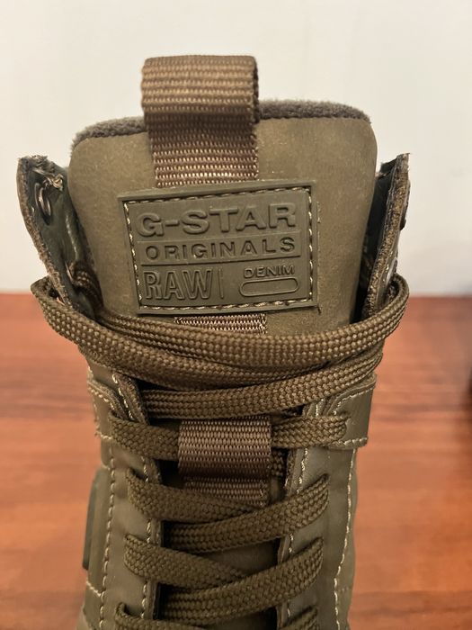 G-star 37 номер зелени дамски