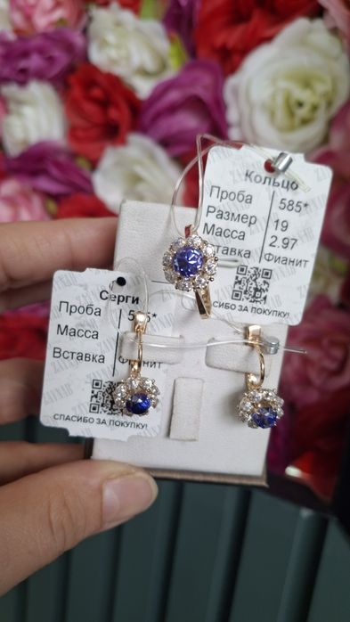 Кукча каплект завод