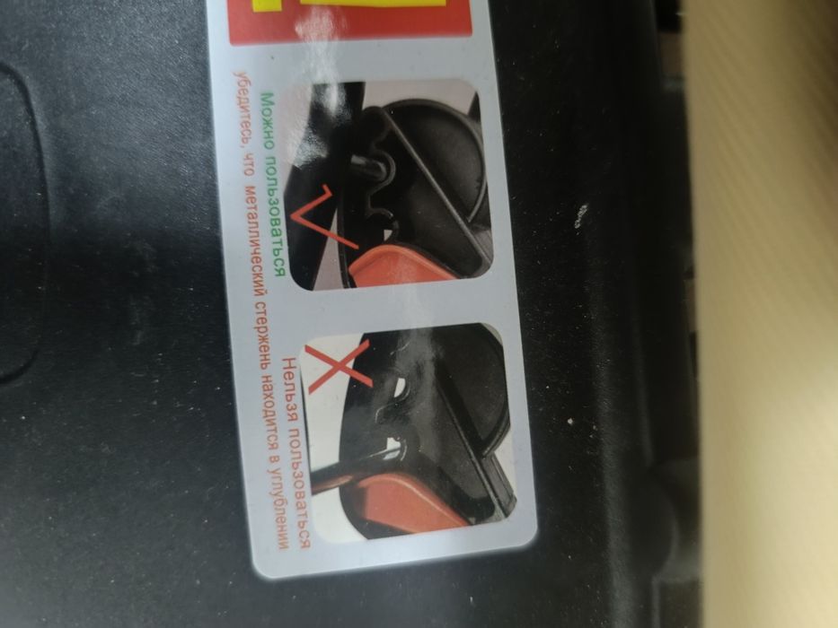 Детские шезлонги