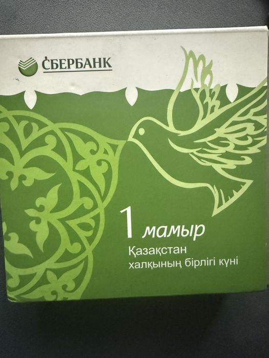 Продам монеты сувенирные