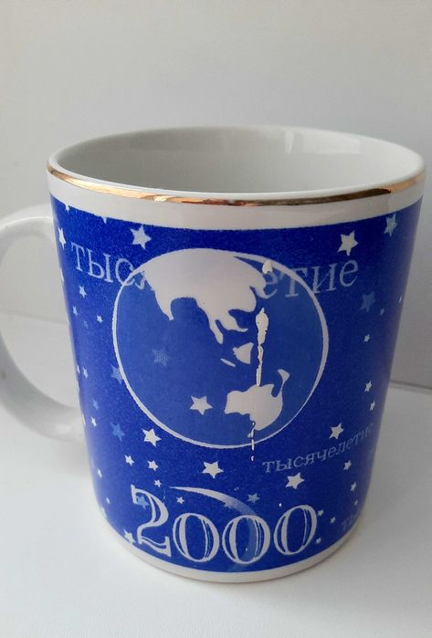 Кружки 1000тг за шт