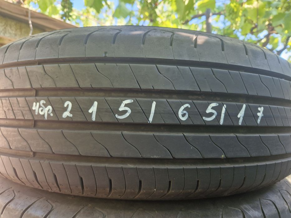 4бр.215/65/17 GOODYEAR