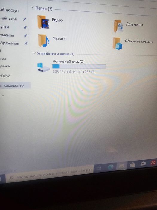 Продам ультрабук ноутбук Lenovo