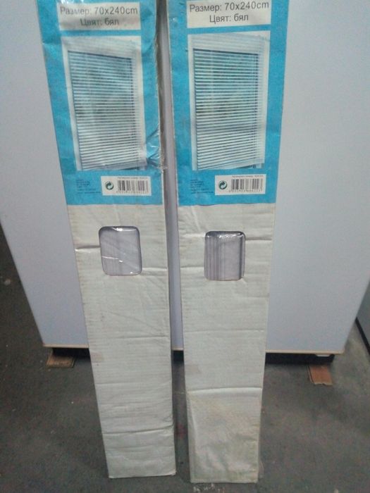 Жалузи PVС цвят бял 70/240см