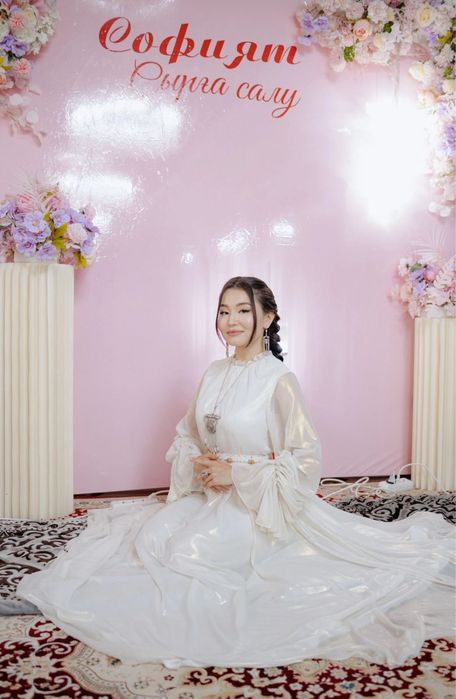 Образ на қыз ұзату