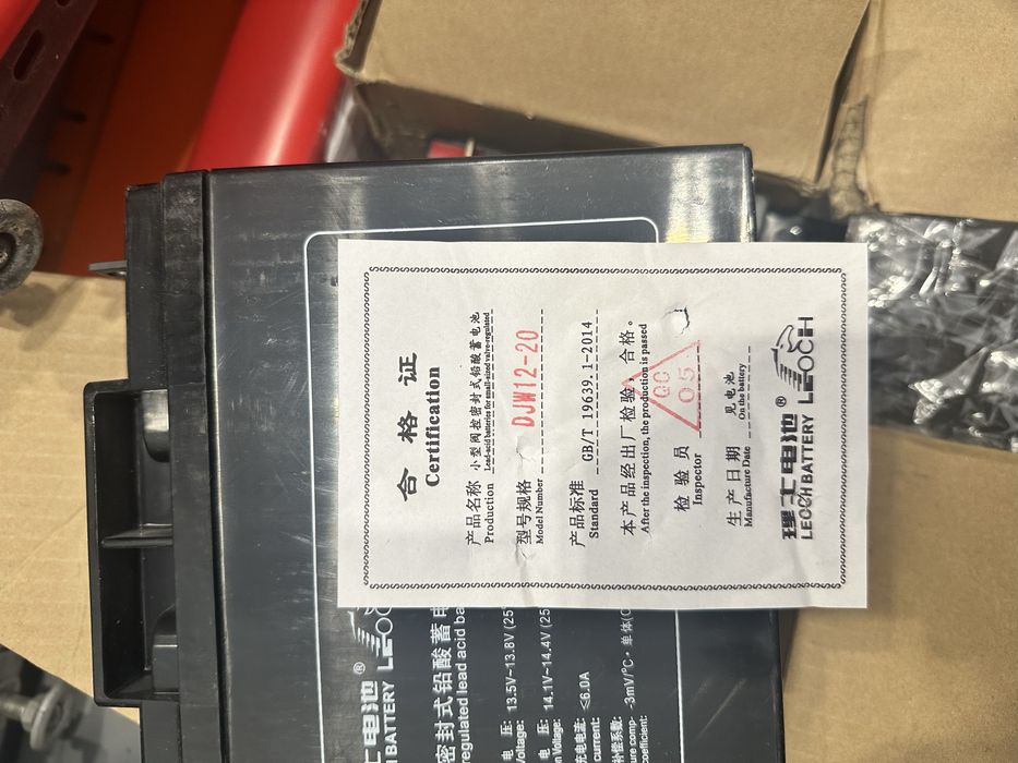 Аккумулятор 12V 20Ah (VRLA)