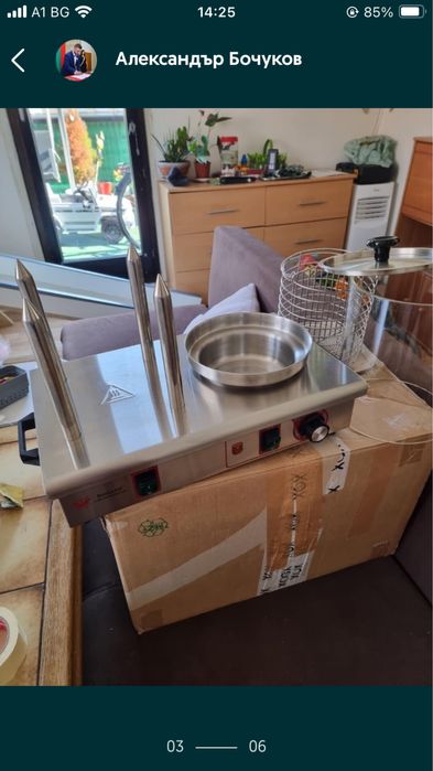 Ход дог машина профисионална