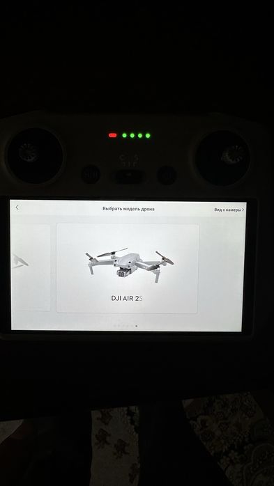 Пульт DJI RC для дронов