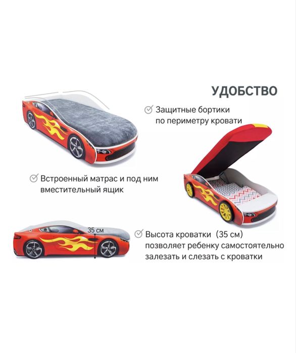 Срочно !!!  Кровать практически новая цена договорная