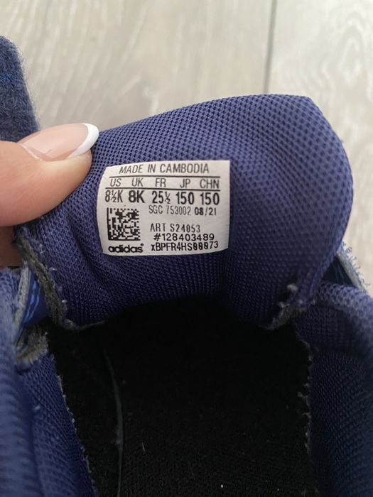 Маратонки Adidas