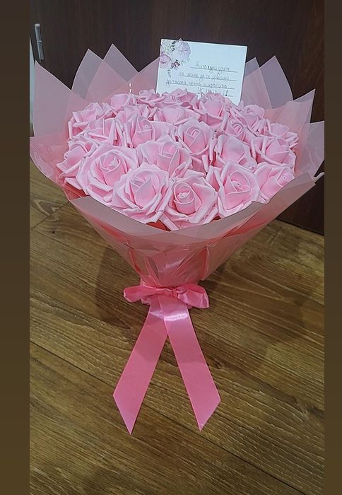 Букет за завършване на абитуриент