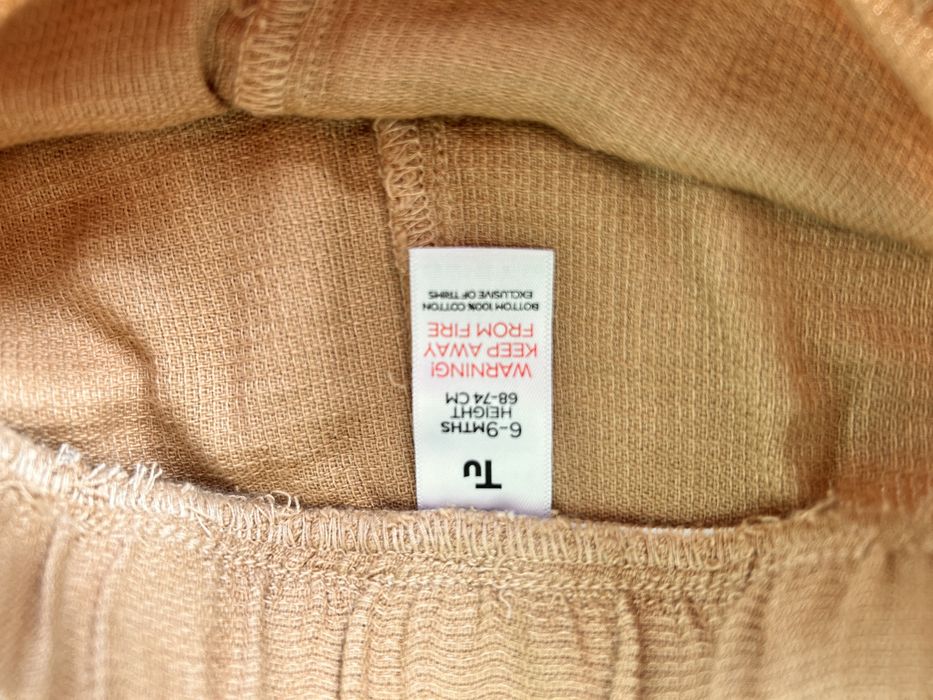 Детски гащеризон Baby Tu 74 см