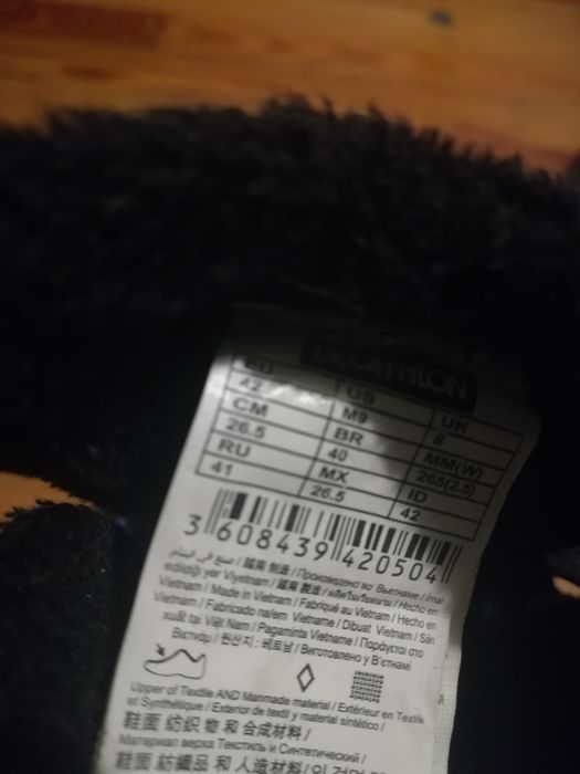 Зимни обувки мъжки 42