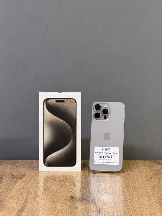Iphone 15 Pro Max 256 GB | Mobile Zone