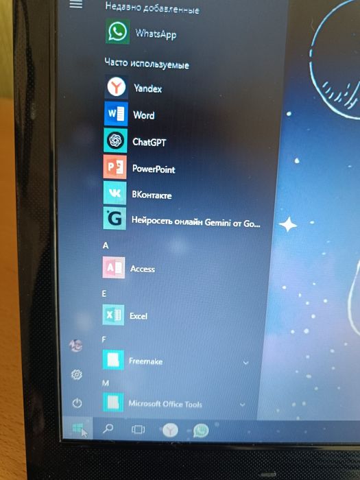 Продается Ноутбук Samsung .