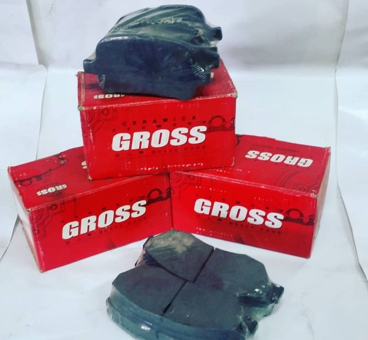 Продам тормозные колодки