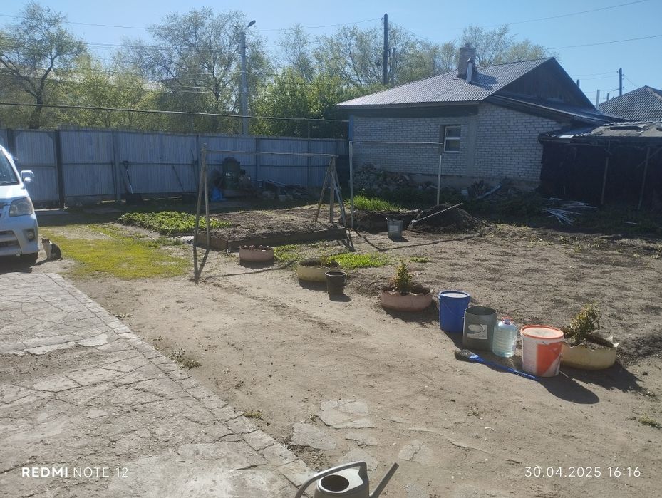 Дом,центр.рынок.