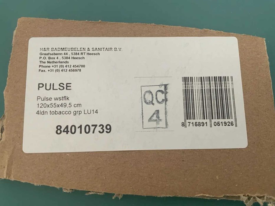 висящ шкаф за баня