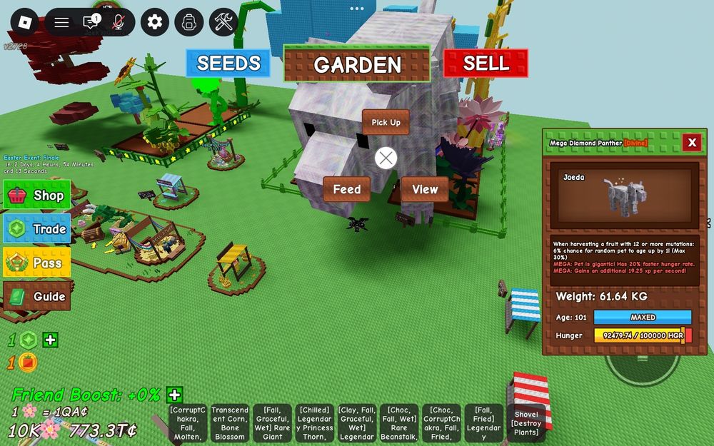 Вырасти сад алмазная пантэра