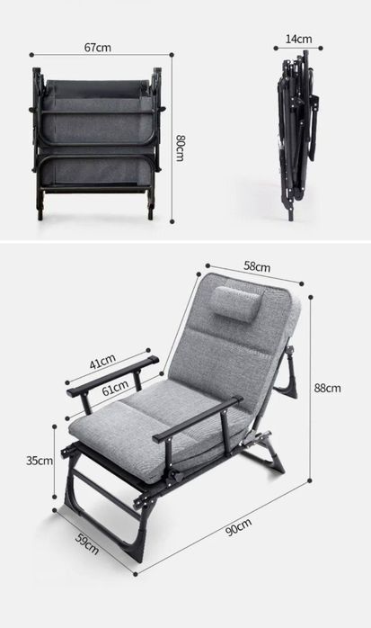Кресло и раскладушка. 2×1 кровать