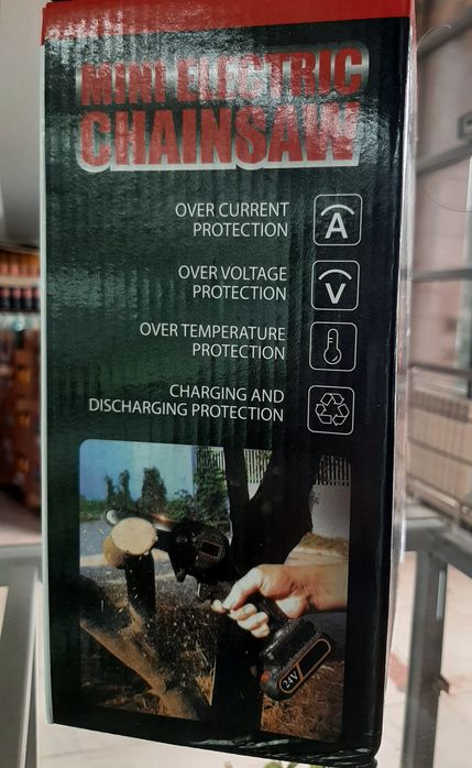 МиниПила аккумуляторная