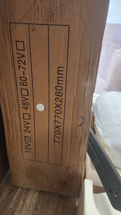 Климатик за таван, каравана-кемпер   1900лв