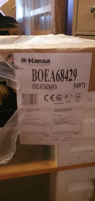 Продам новую духовку Hansa