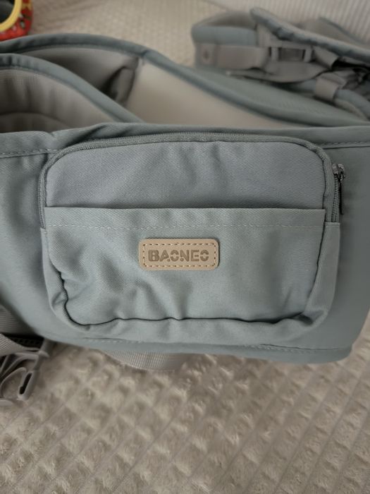 Marsupiu Baoneo cu scaunel