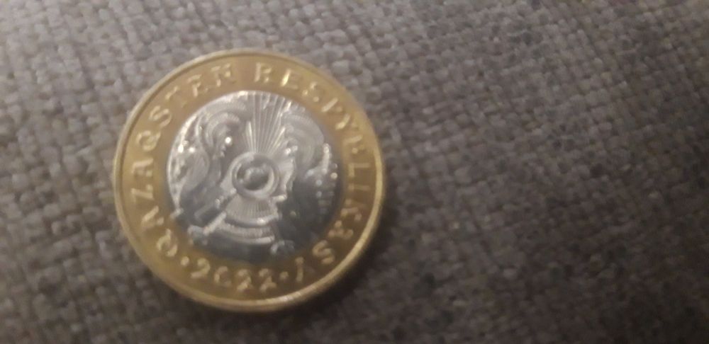 Продам юбилейную монету