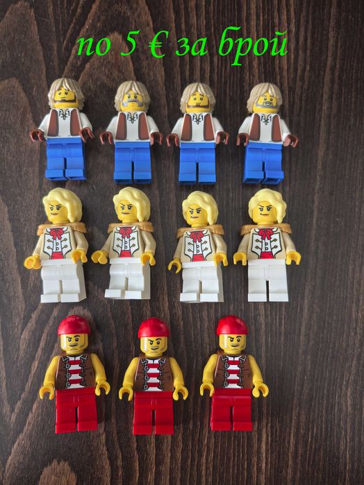 LEGO минифигурки рицар пират сокол вълк форестмен