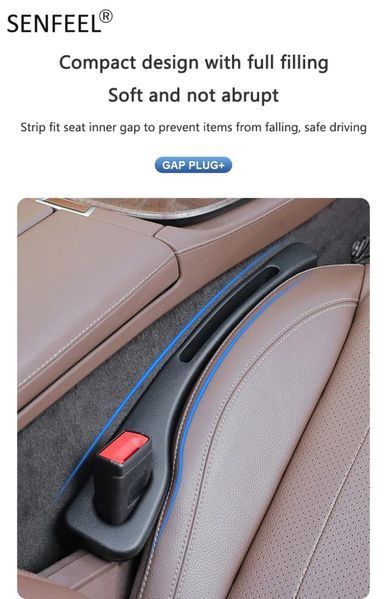 Уплътнител Пълнител за процепи на седалка за кола - 2 броя А3932