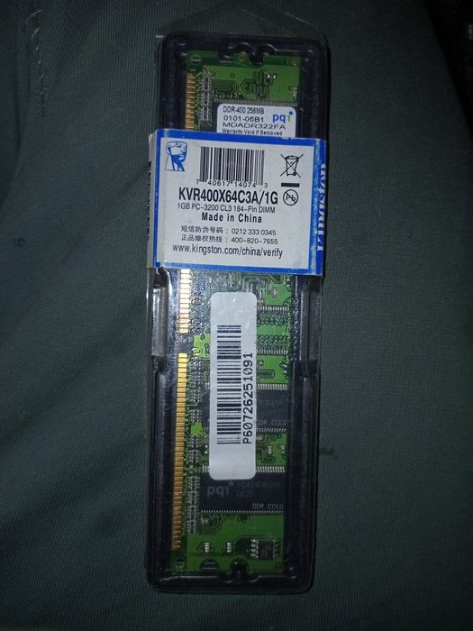 Продам Озу Ddr 1